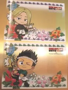 サカモトデイズ　タワレコカフェ　特典　クリアカード　眞霜平助　神々廻