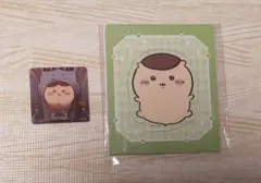 ちいかわアクリルシーンクリップ ちいかわマグネットコレクション2 くりまんじゅう