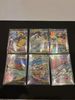 ポケモンカード MA、SAR、SR まとめ売り