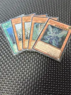 マ*」様 遊戯王 まとめ売り