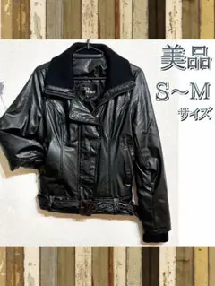 y2k レザージャケット ライダース パンク 平成 00s archive