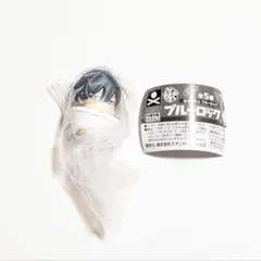 ブルーロック　ばぶるたん　糸師凛