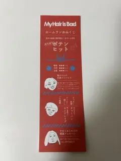 Item thumbnail for item c06f9782-0f66-4127-a39e-64ed5873e3b5