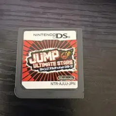 JUMP ULTIMATE STARS ニンテンドーDS