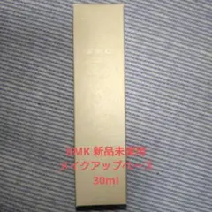 RMK 化粧下地 SPF4 30mLのサムネイル