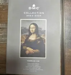 DMC COLLECTION 2023-2024 カタログ