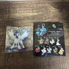 ポケモン　メガシンカアクリルキーホルダーコレクション メガアブソルのサムネイル