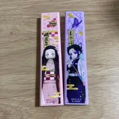 鬼滅の刃　ミラー　2本セット