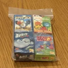 ミニチュアカードゲームコレクションvol.3 全4種SET