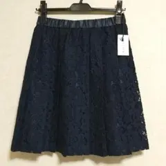 新品未使用　ペイトンプレイス　PEYTON PLACE　レースプリーツスカート