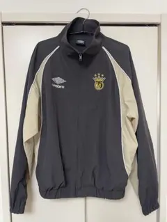 アンブロ umbro 9090 ナイロントラックジャケット
