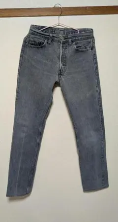 Item thumbnail for item 993535fd-4efb-48dd-aad0-d07e40683548