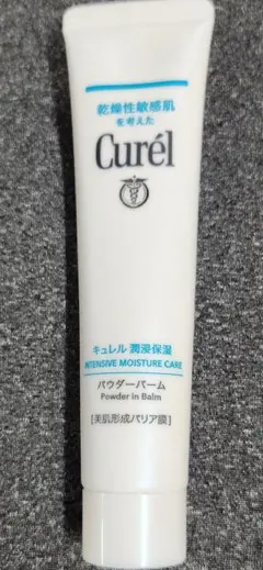 キュレル★潤浸保湿パウダーバーム