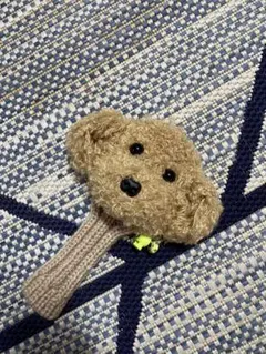 Item thumbnail for item 0332ec4a-09f3-4968-b9ff-d28c83263377