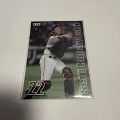 【Kazuhiro Oka】小林誠司 フィギュア 22 GIANTS Kazuhiro Oka様専用】小林誠司 フィギュア 22 GIANTS