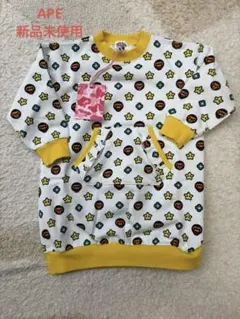 Item thumbnail for item 0f29abea-d280-4102-b362-c8546ef4945d