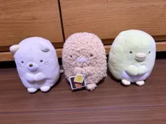 すみっコぐらし　ぬいぐるみ3体セット しろくま、ぺんぎん？、とんかつ 12センチ