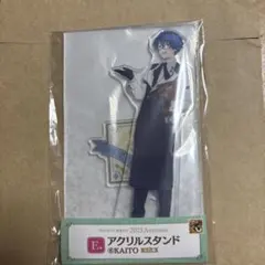グッスマくじ 初音ミク 2025Autumn E賞 アクリルスタンド KAITO