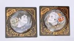 宮治　宮侑　バースデー缶バッジ　2023