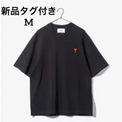 【ak】アミパリス Tシャツ ブラック 美品【本人以外ご購入禁止】 楽天市場】Tシャツ AMI ALEXANDRE MATTIUSSI Ami paris アミ パリス