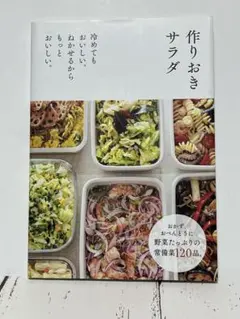 Item thumbnail for item 23e94c74-5e87-4ba4-a523-df7c2c06f60e