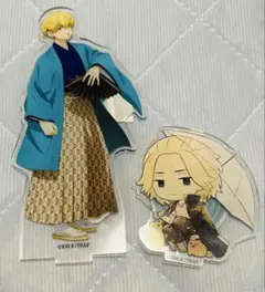 Item thumbnail for item c9c47b30-17e5-486a-9ccc-205b9a452586