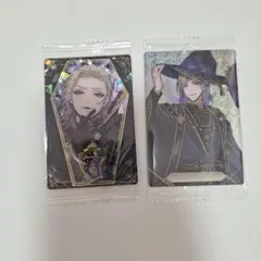 ツイステ　ヴィル・シェーンハイトウエハースカード