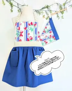 キッズエプロン　100〜110　いちごストライプ三角巾セット
