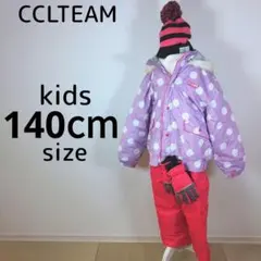 スキーウェア　140cm　女の子　キッズ　子供　ピンク　ドット　グローブ