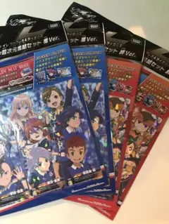 イナズマイレブン イレブンプレカ &ライセンスイナズマジャパン超次元集結セット