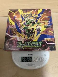 【新品未開封】ポケセン産 ストームエメラルダ 1BOX シュリンク付き