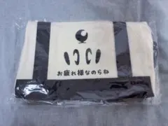 Item thumbnail for item 5f1632b1-e3b5-4793-b2a2-ba403f75e2f3