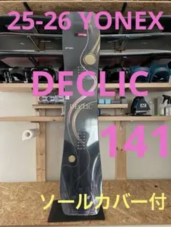 新品未使用25-26 ヨネックス デクリック yonex DECLIC 141 - メルカリ