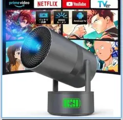 2026年最新】Dxyiitoo プロジェクターの人気アイテム - メルカリ