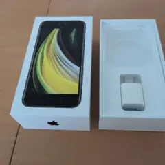 iPhone SE (第1世代) 付属品セット - メルカリ