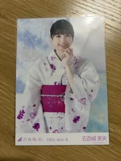乃木坂46 五百城茉央 2023.July-II 生写真