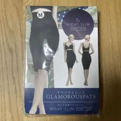 【新品】グラマラスパッツ ナイトスリム M ショートタイプ
