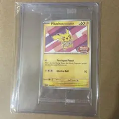 ポケモンカード Pikachu Indonesia Journeyのサムネイル