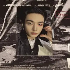 2026年最新】stray kids ヒョンジン ラキドロの人気アイテム - メルカリ
