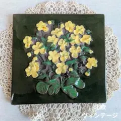 2025年最新】JIE GANTOFTAの人気アイテム - メルカリ