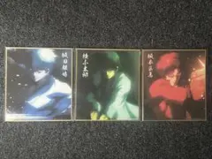 ジャンボカードダス/フラットガシャポン 銀魂 コレクタブル色紙～色紙は筆でいけ～