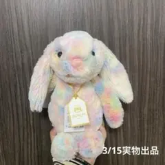 ジェリーキャット jellycat Luxe Bunny Lazulia 上海 - メルカリ