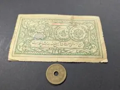 1972 東ドイツ銀貨 10マルク ハインリヒ・ハイネ生誕175周年記念