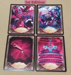 【期間限定】ハズビンホテル カード ノンFoilコンプリートセットC 71oTcQRh46L._AC_SY200_QL15_.jpg