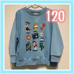 キッズ120＊　パウパトロール　トレーナー　120　美品