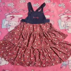 メゾピアノ　130