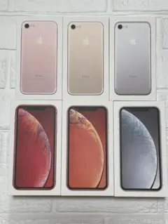 空箱6個　iPhone XR （３箱） と　iPhone 7（３箱）　空き箱