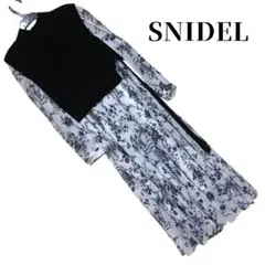 スナイデル SNIDEL ニット ベスト コンビ ワンピース