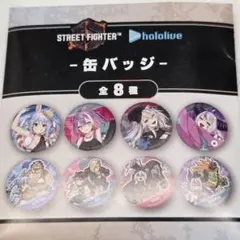 金欠様 リクエスト 2点 まとめ商品