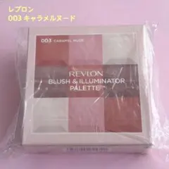 レブロン / ブラッシュ＆イルミネーターパレット / 003 キャラメルヌードのサムネイル